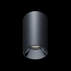 Накладной светильник Led Holding VELVO 10W TRIAC LH1612586