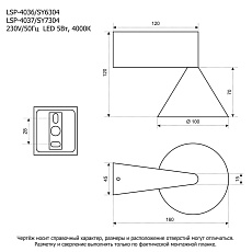 Бра Lussole LSP-4037 1