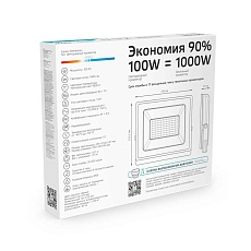 Прожектор светодиодный Gauss Elementary 100W 4000К 613100110 2