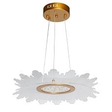 Подвесной светильник De City Оскар 510014901