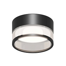 Точечный светильник Apeyron Sunrise 16-109