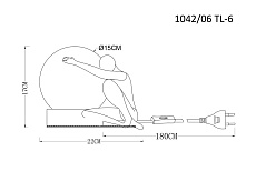 Настольная лампа Divinare Eleganza 1042/06 TL-10 1