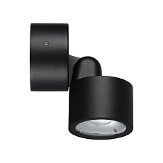 Светильник ландшафтный светодиодный Novotech STREET 359587 1