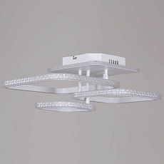 Светильник потолочный Reluce 06335-0.3-4+4B WH (RGB) 3