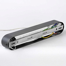 Линейно-подвесной светильник Lussole Hale LSP-7383 4