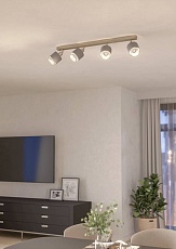 Спот Eglo Bellizzi 901048 1