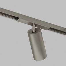 Трековый светодиодный светильник Denkirs Shine Spot Zigbee DK5941-DN 2