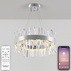 Подвесной светодиодный светильник Natali Kovaltseva Smart Нимбы Innovation Style 83048 5