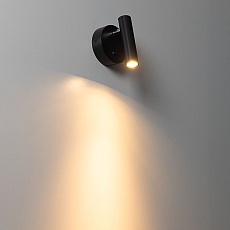 Спот Citilux Декарт CL704101 5