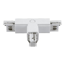 Коннектор T-образный трехфазный DesignLed CN-3F-T-L-WH 005445 2