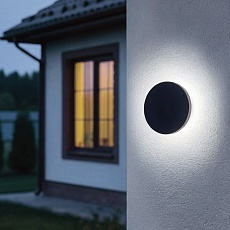 Уличный накладной светильник Uniel ULU-P35R-15W/3000K+4000K+6500K/D22 IP65 BLACK UL-00013633 3