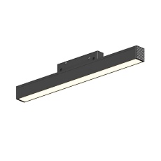 Трековый линейный светильник Hesby Lighting ElDeko ,300мм-3000К, 10Вт, черный HSBL_0150