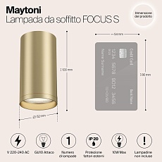 Потолочный светильник Maytoni Focus S C052CL-01MG 1