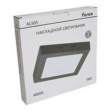 Потолочный светодиодный светильник Feron AL504 51076 2