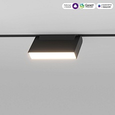 Трековый светодиодный светильник Elektrostandard (Умный дом) Slim Magnetic Kos 85081/01 a063542 4