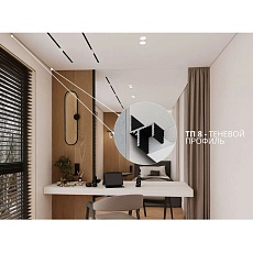 Безрамный теневой профиль FerGipps черный ТП 8 УТ000002549 1