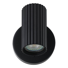 Спот Eglo Portillo 902031 3