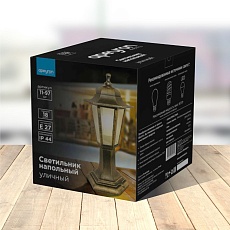 Уличный светильник Apeyron Оскар 11-97бр 2