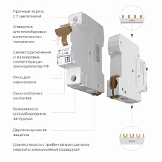 Автоматический выключатель Werkel 1P 25А C 4,5кА W901P254 4690389192593 1