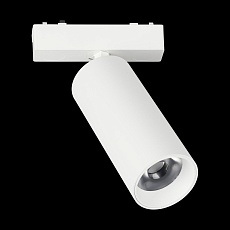 Трековый светильник Aployt Magnetic track 48 APL.0114.10.18 5