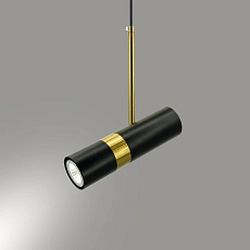 Светильник подвесной Lightera Magway LE139L-20B 5