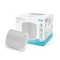 Потолочный светодиодный светильник Gauss Overhead HD024 3