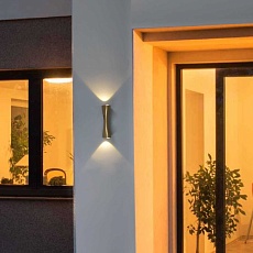 Уличный светильник Reluce 86876-9.2-001JH LED2*3W GD 3