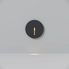 Подсветка для лестниц Maytoni Bil O014SL-L3B3K 3