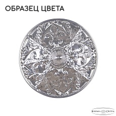 Бра Bohemia Ivele AL16315B/1/141 CG 1