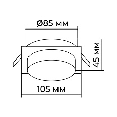 Точечный светильник Apeyron Shine 16-107 1