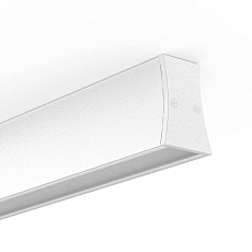 Потолочный светодиодный светильник Mantra Hanok 7946 1