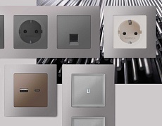 Рамка AMBRELLA VOLT AF220505 2