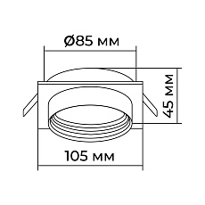 Точечный светильник Apeyron Nimbus 16-112 1