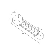 Трековый линейный светильник направленного света Hesby Lighting Skylite Однофазный,213мм- 3000К, белый HSBL_0050 5