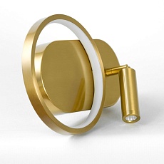 Бра Lussole Clay LSP-7237 5