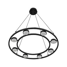 Люстра подвесная Lumion TORINA 8340/8 1