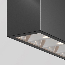 Уличный трековый светодиодный светильник Maytoni Elasity IP Points O-TR01-2-S-10WB3K 3