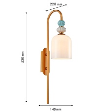 Бра F-Promo Consolatio 4773-1W 1