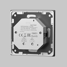 Панель управления Maytoni Lighting control 721038 3