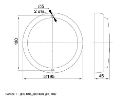 Настенно-потолочный светодиодный светильник IEK ДПО LDPO0-4004-18-4000-K01 1