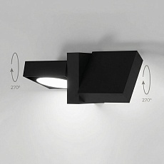 Садово-парковый настенный светодиодный cветильник Elektrostandard Twin 35170/D черный a064384 2
