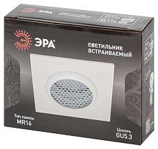 Светильник встраиваемый алюминиевый ЭРА KL110 WH под лампу MR16 GU5.3 белый матовый Б0061529 1