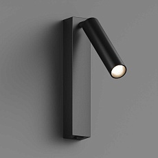 Настенный светодиодный светильник Hesby Lighting Edge HSBL_0209 4