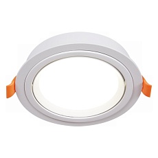 Встраиваемый светильник Reluce Technical 53026-9.0-001RLD GX53 WT 1