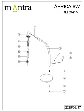 Настольная лампа Mantra Africa 9415 4