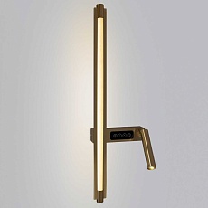 Бра Reluce 03295-0.2-600CP 2