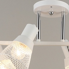 Спот Reluce 04775-0.8-06 1