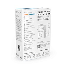 Прожектор светодиодный Gauss Elementary 10W 6500К 628511310 4