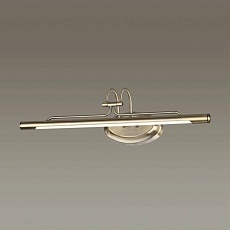 Подсветка для картин Odeon Light Walli Bacca 4907/8WL 1