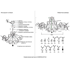Потолочная люстра Crystal Lux Esmiralda PL9 Gold 1